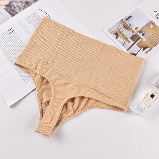 High-Waisted Tummy Control Sculpting Thong