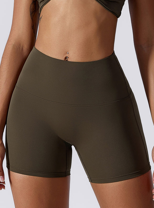 Seamless Supreme Shorts